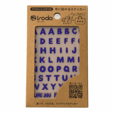 Fabric Sticker Set Bubble Alphabet / irodo - bungu