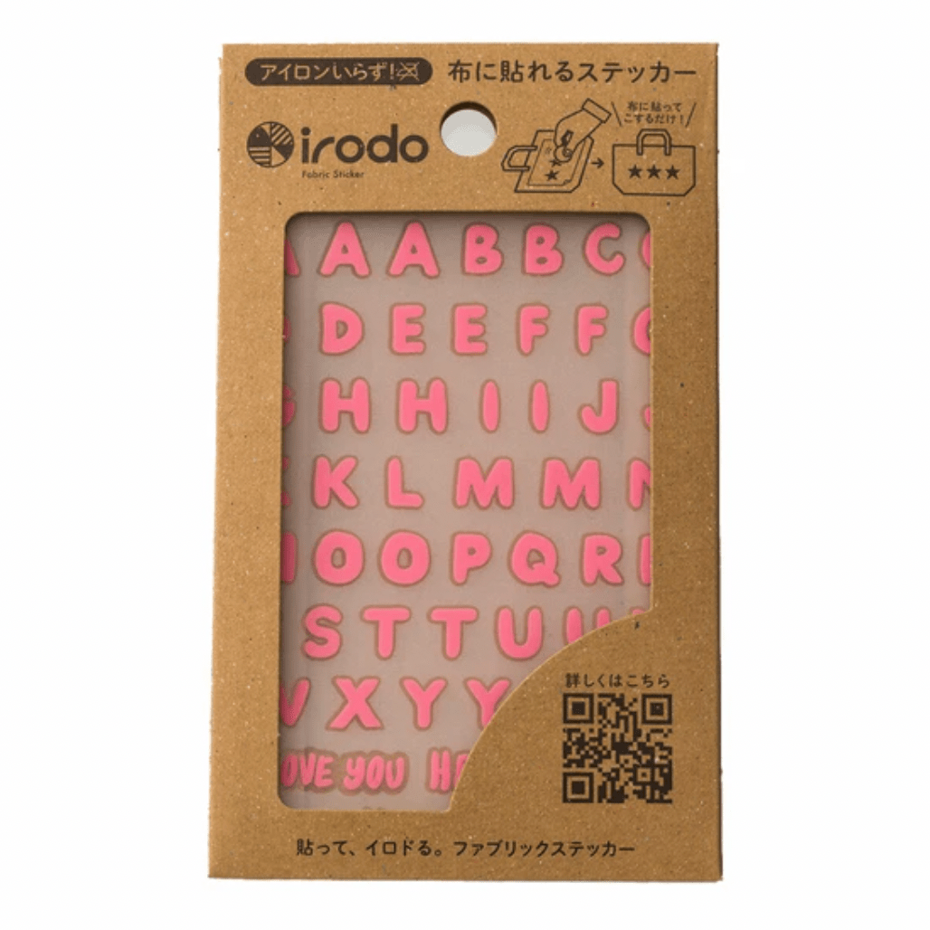 Fabric Sticker Set Bubble Alphabet / irodo - bungu