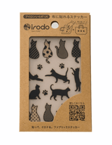 Fabric Sticker Set Cat 1 / irodo - bungu