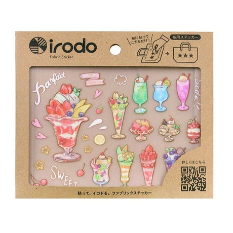 Fabric Sticker Set Food / irodo - bungu