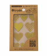 Fabric Sticker Set Heart Pattern / irodo - bungu