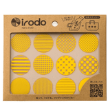 Fabric Sticker Set Pattern Dot / irodo - bungu