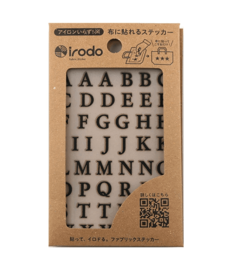 Fabric Sticker Set Serif Capital Alphabet / irodo - bungu