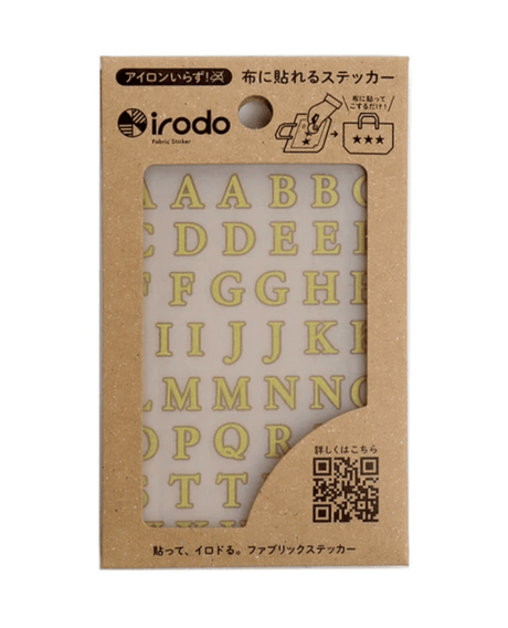 Fabric Sticker Set Serif Capital Alphabet / irodo - bungu