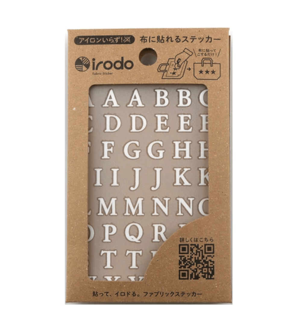 Fabric Sticker Set Serif Capital Alphabet / irodo - bungu