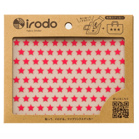 Fabric Sticker Set Star / irodo - bungu