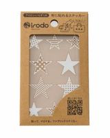 Fabric Sticker Set Star Pattern / irodo - bungu