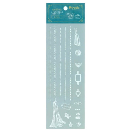 Fabric Sticker Set Tassel / irodo - bungu