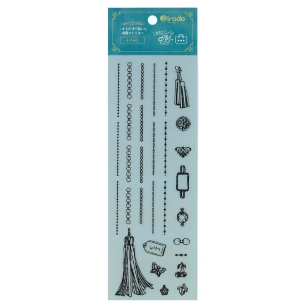 Fabric Sticker Set Tassel / irodo - bungu