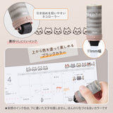 [Limited] Neco Roll Decoration Roller Stamp / PLUS