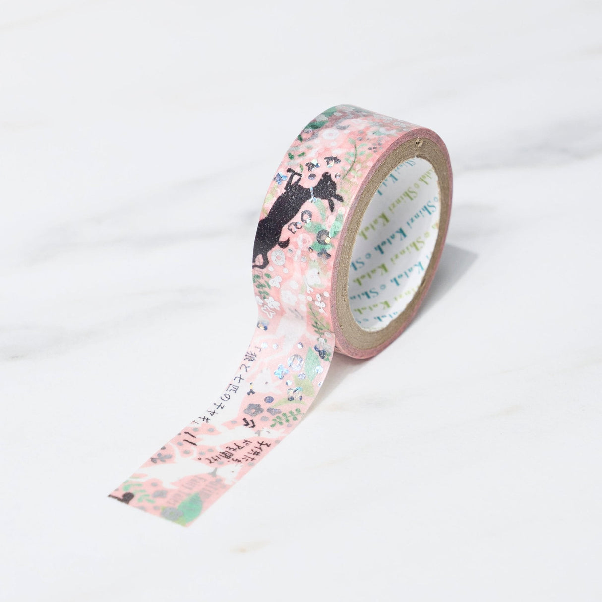 "Fairy Tale Gems" Grimm Masking Tape Shinzi Katoh Kirapika / Seal Do - bungu