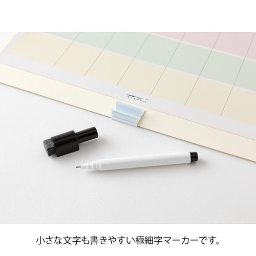Whiteboard Calendar 2027 / MIDORI