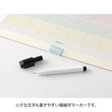 Whiteboard Calendar 2027 / MIDORI