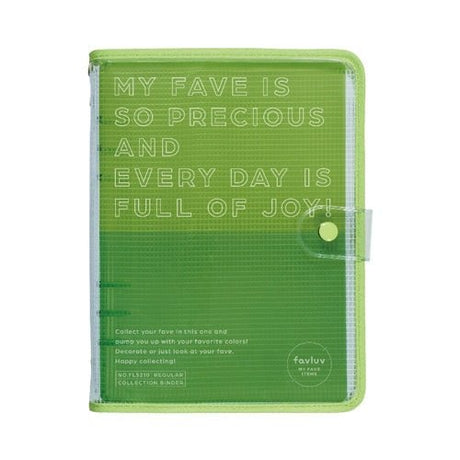 favluv Collection Binder / KING JIM - bungu