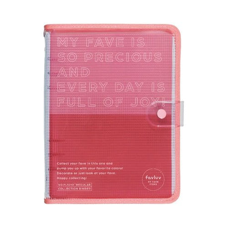 favluv Collection Binder / KING JIM - bungu