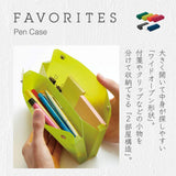 FAVORITES Pen Case / KING JIM - bungu