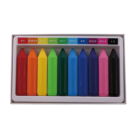 First Coupy Pencil 10 Color Set / SAKURA - bungu