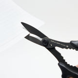 Fit Cut Curve All-Purpose Titanium Scissors / PLUS - bungu