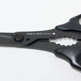 Fit Cut Curve All-Purpose Titanium Scissors / PLUS - bungu