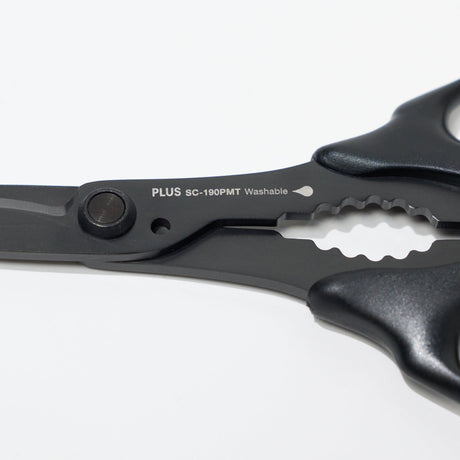 Fit Cut Curve All-Purpose Titanium Scissors / PLUS - bungu