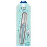 Fit Cut Curve Twiggy Capless Portable Scissors / PLUS - bungu