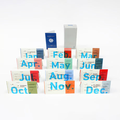 THE NEXT JOURNEY CALENDAR 2027 / ICHIKUDO