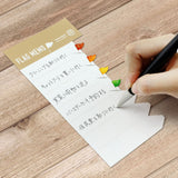 Flag Memo To - Do List Memo Pad / Marumo Printing - bungu