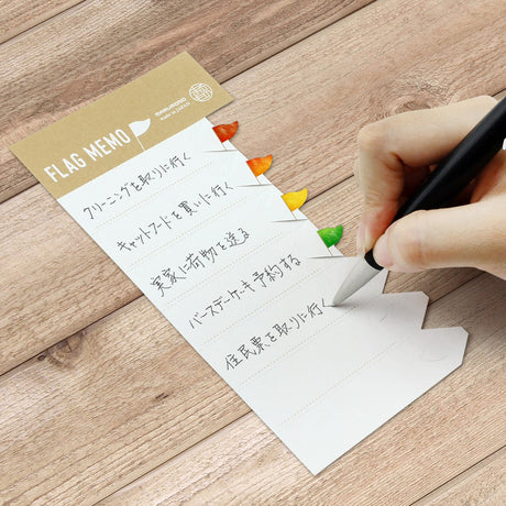Flag Memo To - Do List Memo Pad / Marumo Printing - bungu