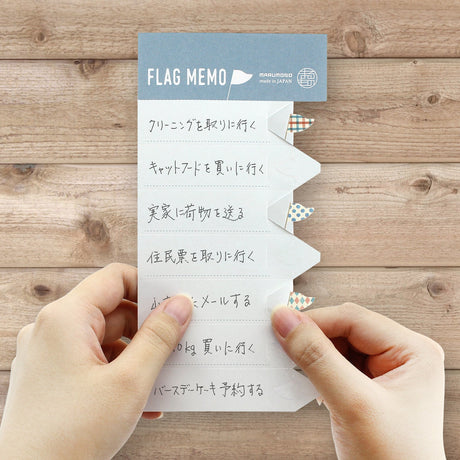 Flag Memo To - Do List Memo Pad / Marumo Printing - bungu