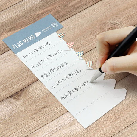 Flag Memo To - Do List Memo Pad / Marumo Printing - bungu