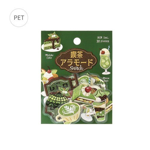 Flake Sticker Cafe a la Mode Embroidery Book / BGM - bungu