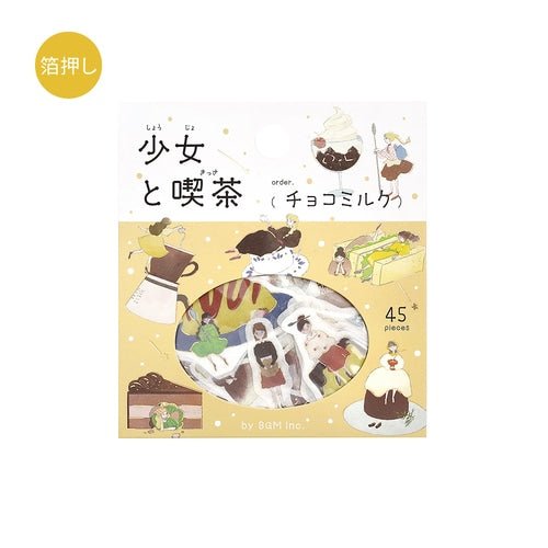 Flake Sticker Foil Stamped Girl and Cafe / BGM - bungu