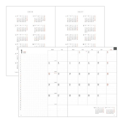 FLAT DIARY 2026 / Midori DESIGNPHIL - bungu