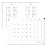 FLAT DIARY 2026 / Midori DESIGNPHIL - bungu