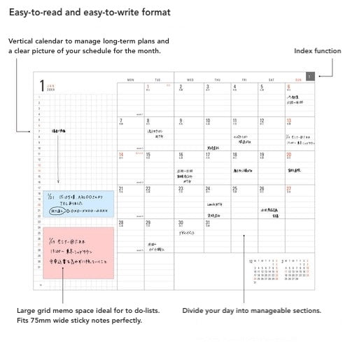 FLAT DIARY 2026 / Midori DESIGNPHIL - bungu