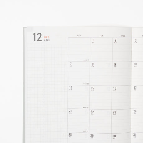 Flat Diary 2027 / MIDORI - bungu