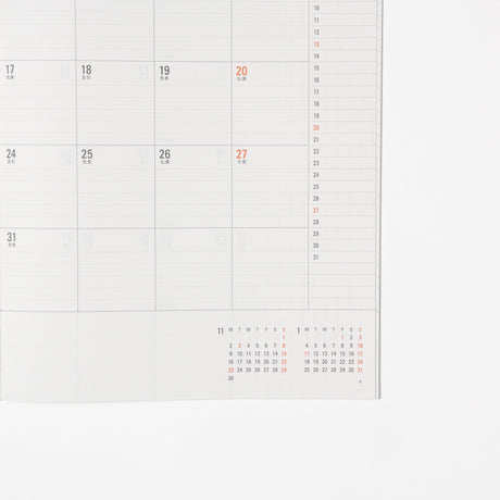 Flat Diary 2027 / MIDORI - bungu