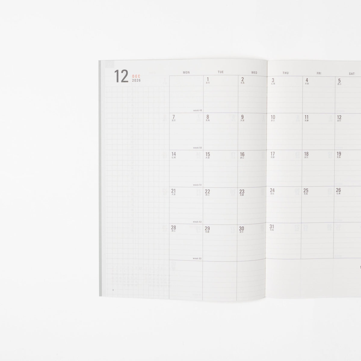 Flat Diary 2027 / MIDORI - bungu
