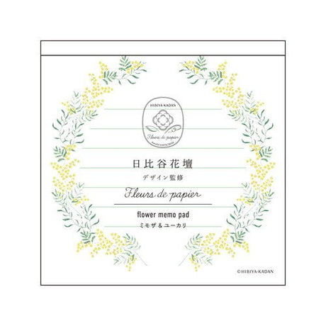 Fleurs de Papier Flower Memo Pad / DAIGO - bungu