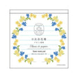 Fleurs de Papier Flower Memo Pad / DAIGO - bungu