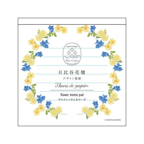 Fleurs de Papier Flower Memo Pad / DAIGO - bungu