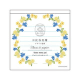 Fleurs de Papier Flower Memo Pad / DAIGO - bungu