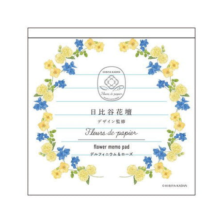 Fleurs de Papier Flower Memo Pad / DAIGO - bungu