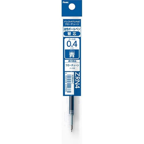 Floatune Ballpoint Pen Refill ZRN / Pentel - bungu