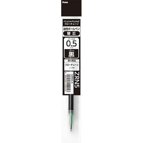Floatune Ballpoint Pen Refill ZRN / Pentel - bungu