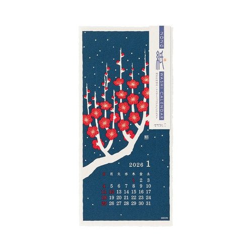 Floral Echizen Washi Paper Calendar 2026 / Midori DESIGNPHIL - bungu