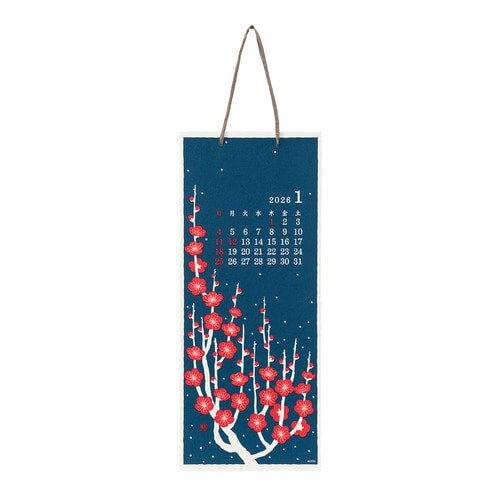 2026 Japanese Calendars | Bungu – bungu