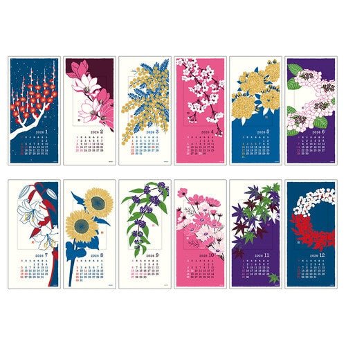 2026 Japanese Calendars | Bungu – bungu