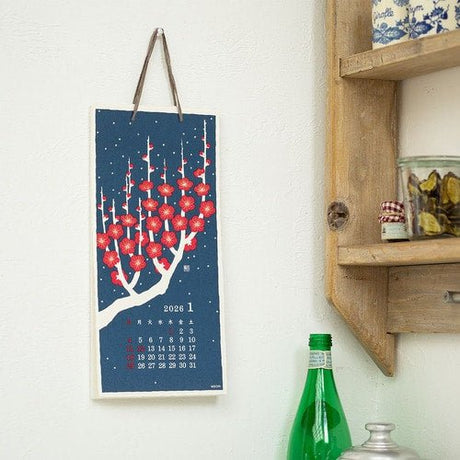 Floral Echizen Washi Paper Calendar 2026 / Midori DESIGNPHIL - bungu
