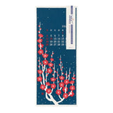 Floral Echizen Washi Paper Calendar 2026 / Midori DESIGNPHIL - bungu